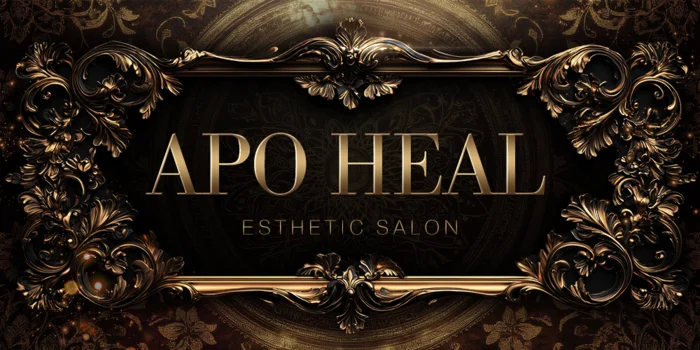 APO HEAL（アポヒール）