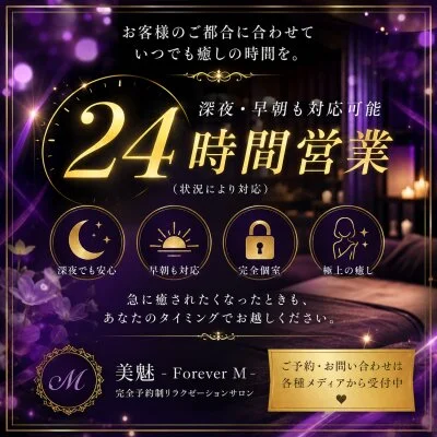 お店の特徴その1