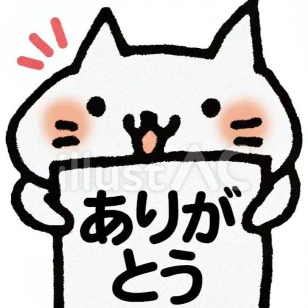 久しぶりに会えた🙌💖