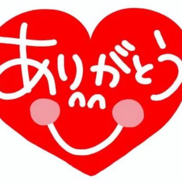 写メ日記できた〜！