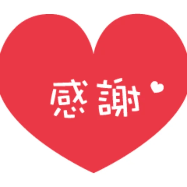 Mちゃん