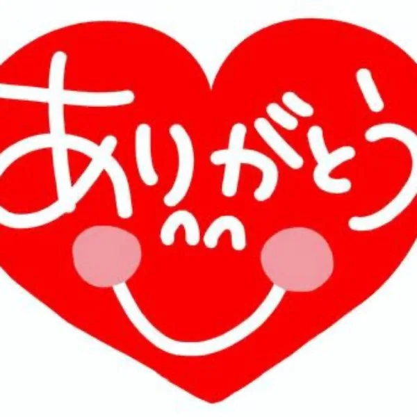 本日お休み💁‍♀️