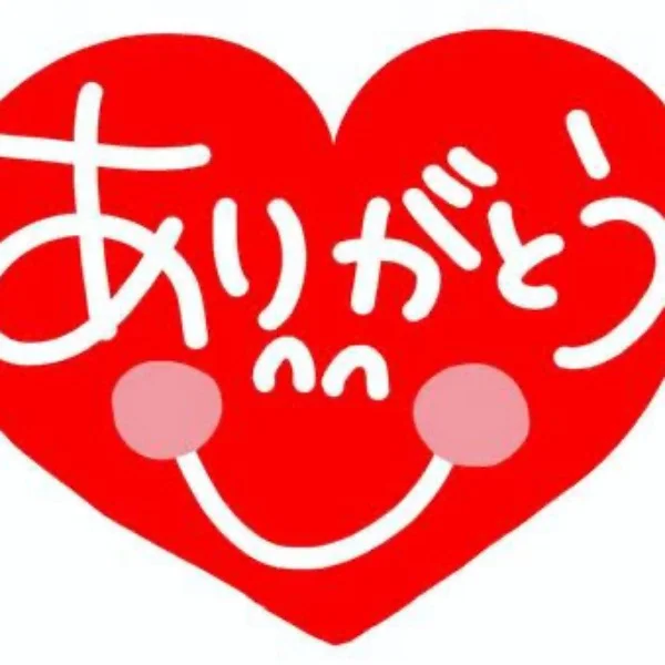 リピーターのUさん💖
