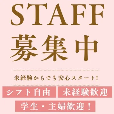 ＆Greenのメリットイメージ(4)