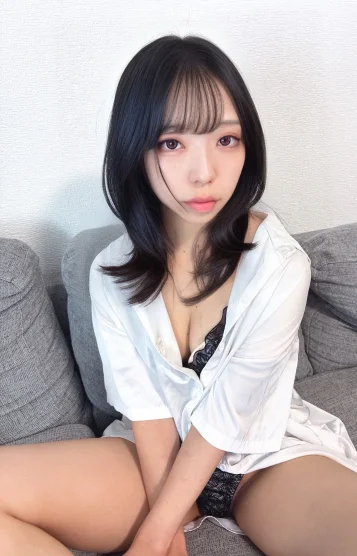 るな