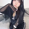 るな