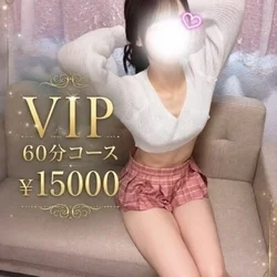 お店のコースその1