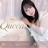 Queenの店舗アイコン