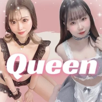 Queen