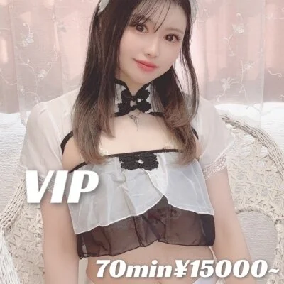 お店の特徴その2