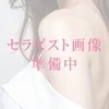 滝沢なお