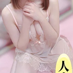 吉高ひな