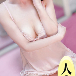 ☆超かわいいセラピストご案内可能☆
