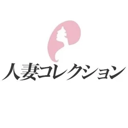 お店のコースその3