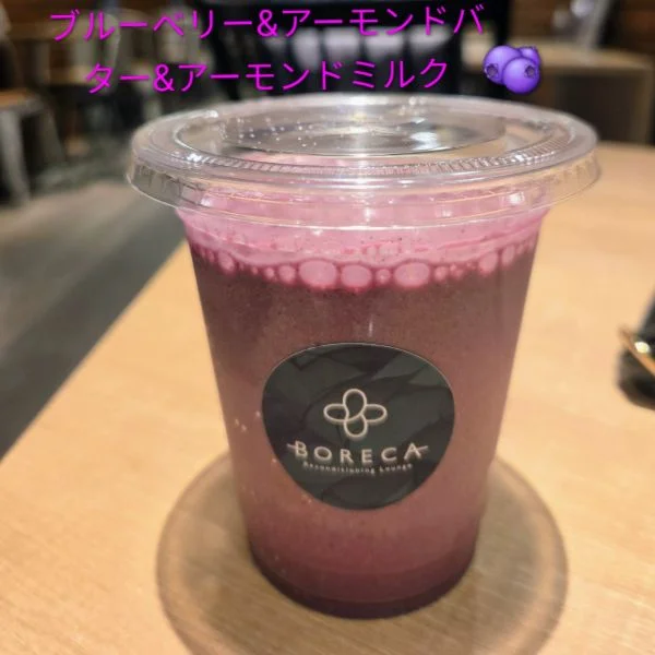 好きなもの