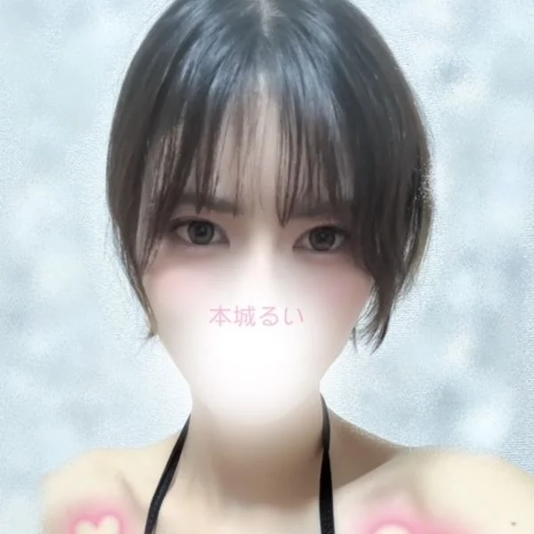 出勤予定