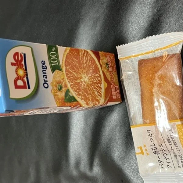 ありがとう☆