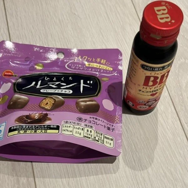 ありがとう♪