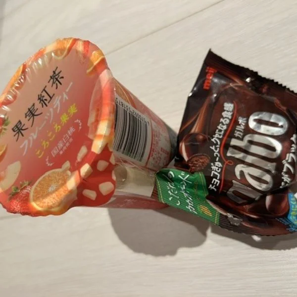 ありがとう♪