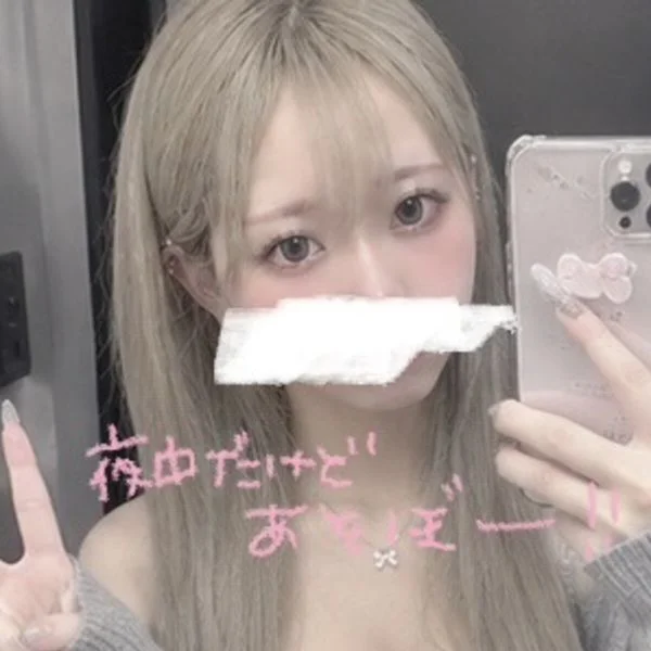 今日新宿️📝