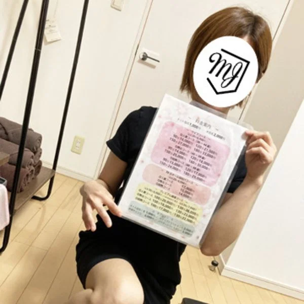 今夜新宿
