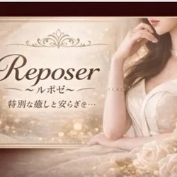 お店のコースその2