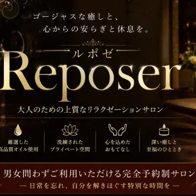  🏛️【速報】8月中旬、待望の「3ルーム」へ拡大OPEN！