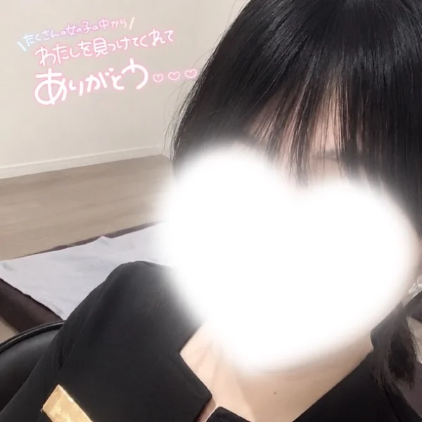 7.5お礼💕︎