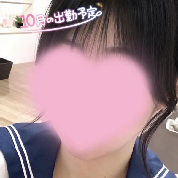 10月出勤予定𓂃🎀𓈒𓏸