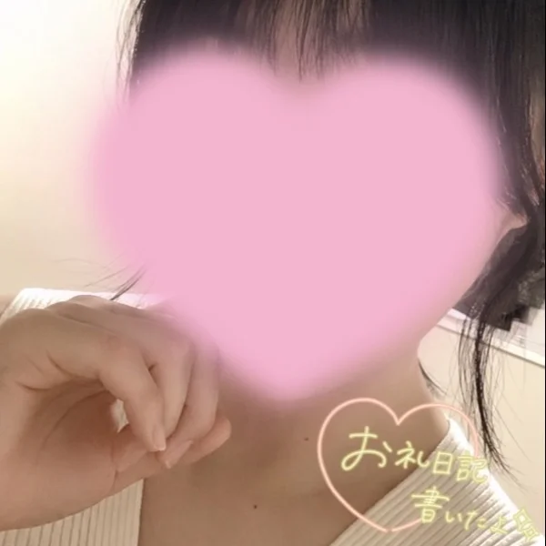 8.6お礼︎💕︎