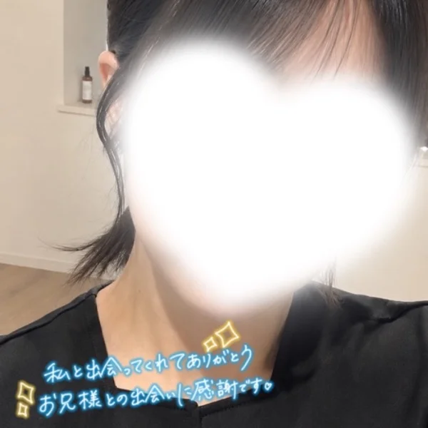 6.17お礼💕
