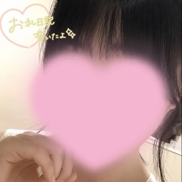 9.17お礼︎💕︎