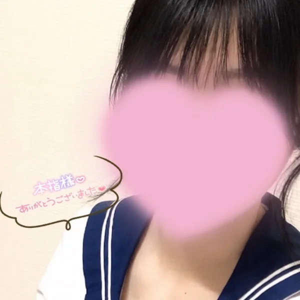 6.19お礼💕
