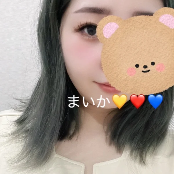 5月30日🫶💕