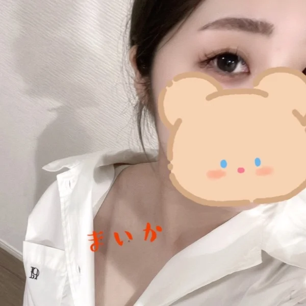 ❤️7.4 お礼💌❤️
