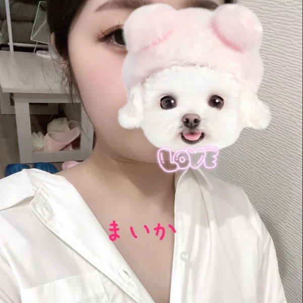 ❤️6.10お礼❤️