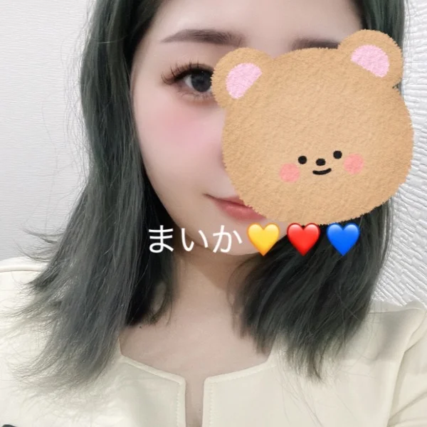 🌧️8月最後の土曜日♡
