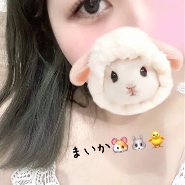 やっとタイミング合った〜♡