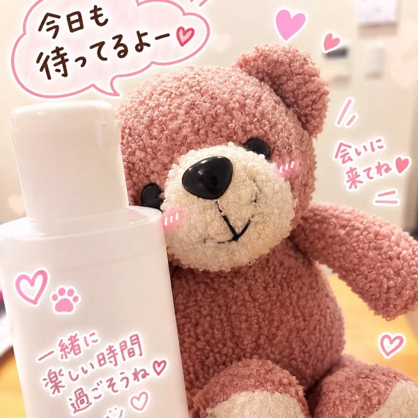 🍃長袖デビュー、早かったかも🤣