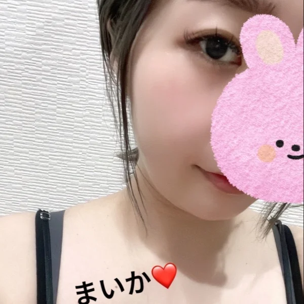 初めましてなのに…♡