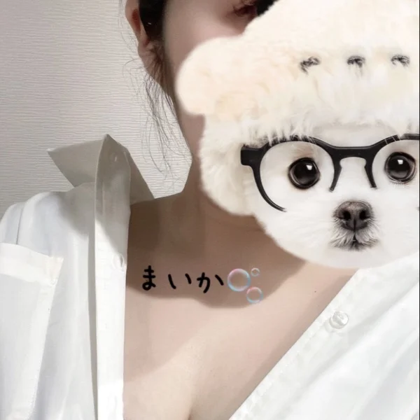 明日、会えたら嬉しいなぁ🥺💗