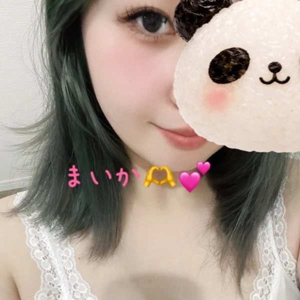 ❤️6.10お礼❤️
