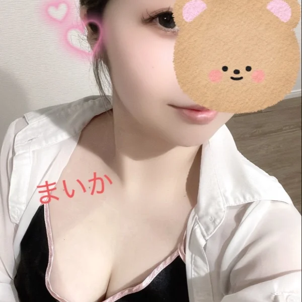💌見つけて会いに来てくれてありがとう♡