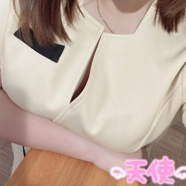 ヌルッと🤭💗