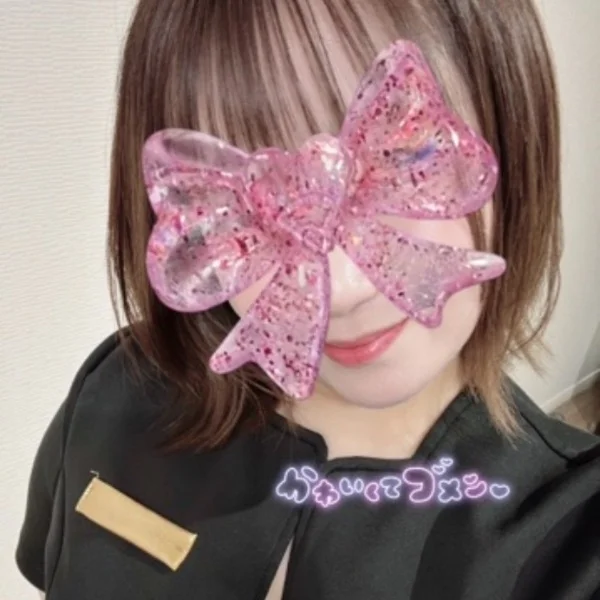 急遽❣️