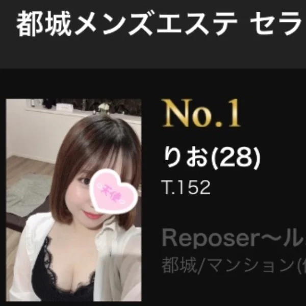 ランキング🥇❣️