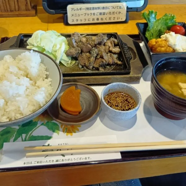 名古屋に戻りました