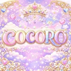 お店のコースその1