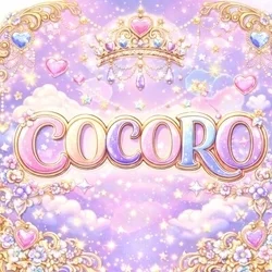 お店のコースその2