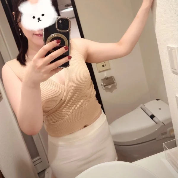 こんにちは